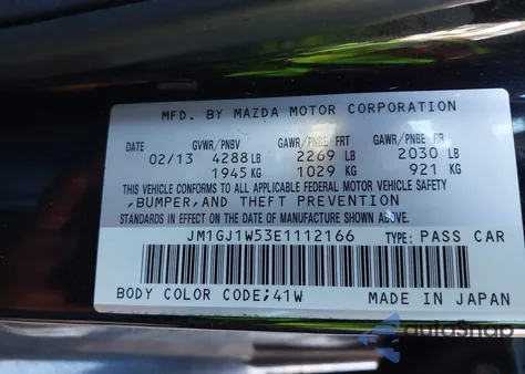 2014 Mazda Mazda6 I Grand Touring z USA, uszkodzony, nr VIN JM1GJ1W53E1112166